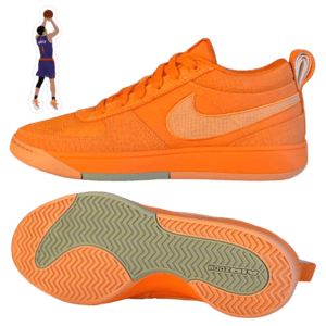 Nike Book 1