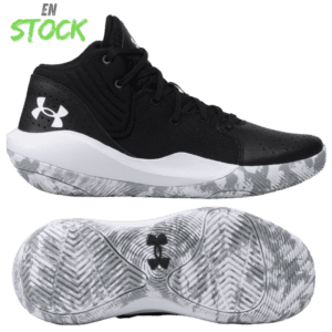 Under Armour Jet 21 Infantil