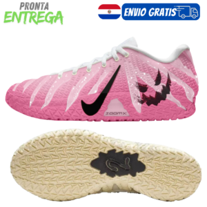 Nike JA 3